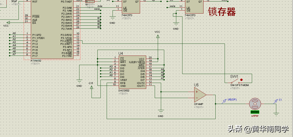 单片机控制直流电机调速 单片机控制直流电机的转速