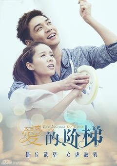 热巴迪丽演的电视剧，细数迪丽热巴演过的电视剧（你看过哪几部）