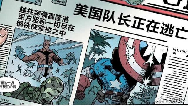 钢铁侠与美国队长，美国队长和钢铁侠谁更厉害（美国队长和钢铁侠的又一次决裂）