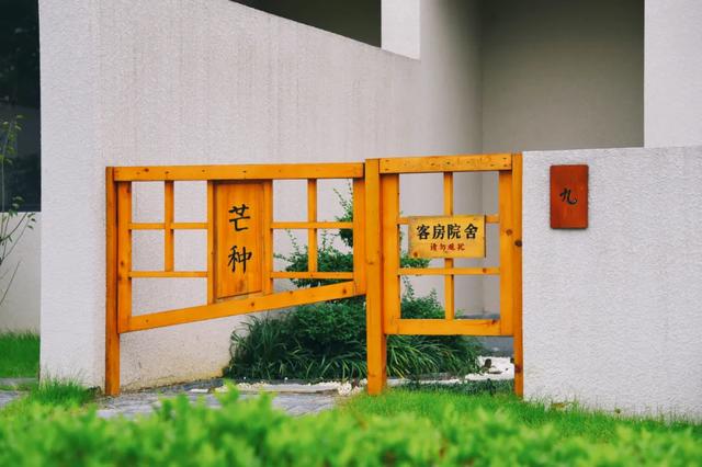 横溪风景区在哪里,横溪景区有几个(为何龙山赏心谷值得一去再去) 横溪风景区在哪里,横溪景区有几个(为何龙山赏心谷值得一去再去)