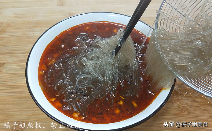 圖片[11]-【酸辣粉】做法步驟圖 又酸又辣-起舞食譜網(wǎng)