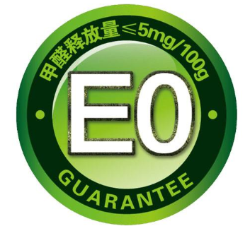 e0板材和e1板材的区别是什么（e1级板材与e0级板材的区别）