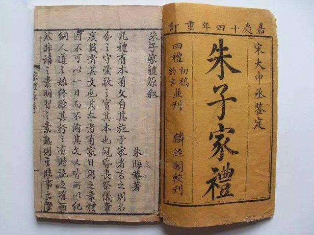 丧事中的礼仪有哪些，18个步骤体现传统文化