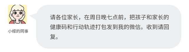 怎么查看共享文件，电脑共享文件在哪里找（手把手教你，从此告别）