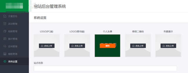 ao3是个什么软件，ao3是啥意思（AO3死后的一次失败重建）
