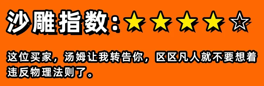 淘宝评价回复(卖家回复好评评语有趣)