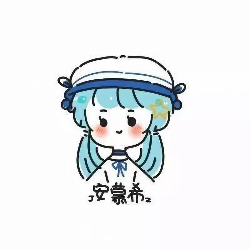 江奕/一组多张死党男头/我猜   晚风一定没有你温柔，微信头像，江奕/一组多张死党男头/我猜   晚风一定没有你温柔（熬过去就好了‖闺蜜基友死党头像）