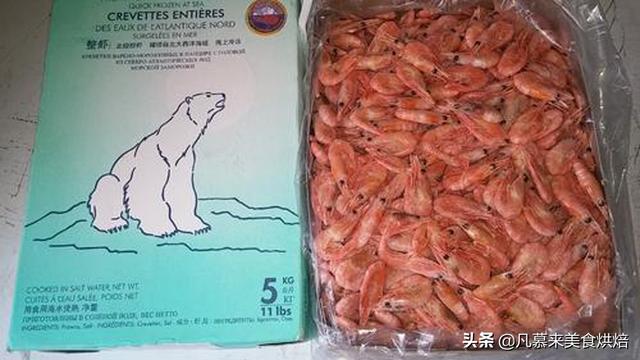 北极虾是生的还是熟的，北极虾是生的还是熟的吃（北极虾为什么是熟的）