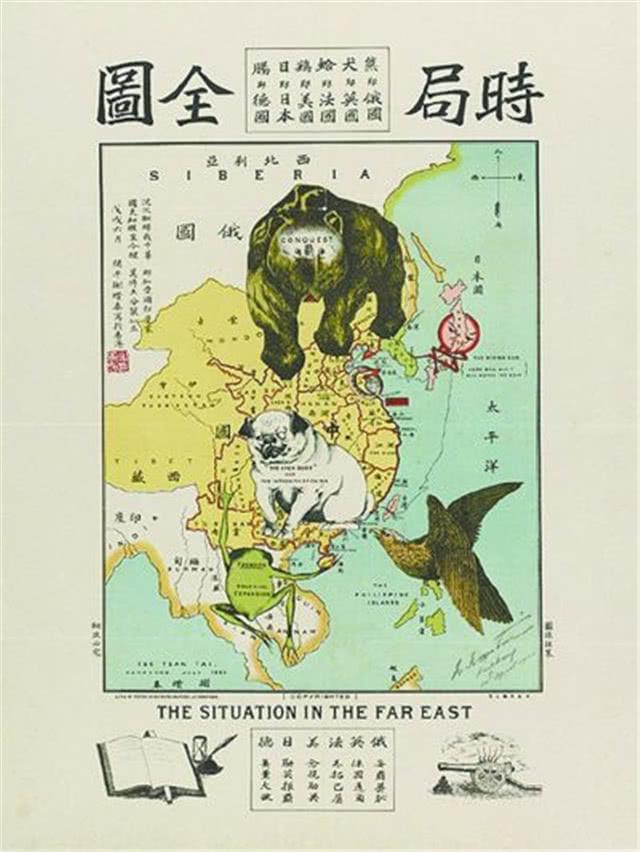 时局图，背后作者却“寂寂无闻”（时局图上的人代表什么）