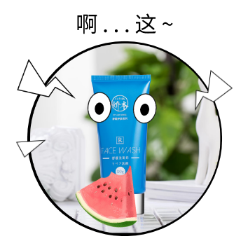 化妆品过期了还能用吗没开封，没开封的化妆品过期还能用吗（护肤品过期了，还能不能用）