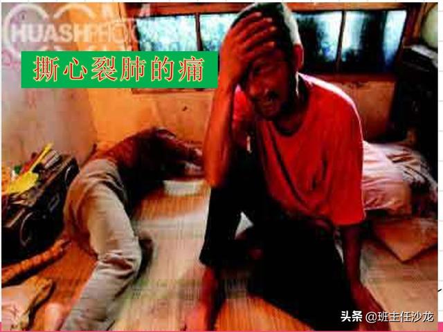 夏季防溺水安全教育主题班会，夏季安全教育主题班会（防溺水安全教育主题班会）