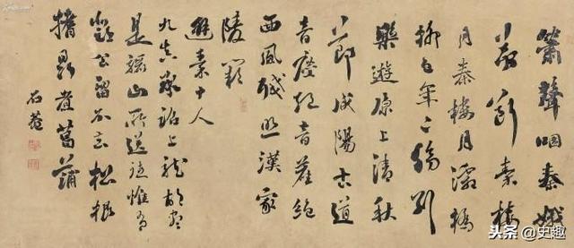 刘罗锅简介，“罗锅”原因让人哭笑不得