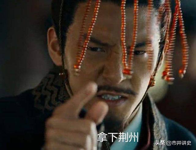 大意失荆州的故事，大意失荆州的故事主要讲了什么（被大意失荆州骗了几百年）