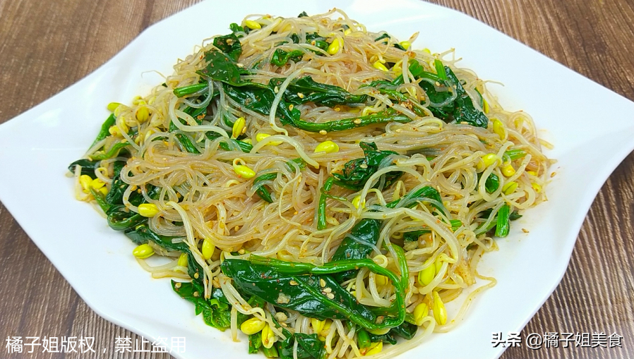圖片[1]-【豆芽菠菜拌粉絲】做法步驟圖 既美味 又解膩-起舞食譜網