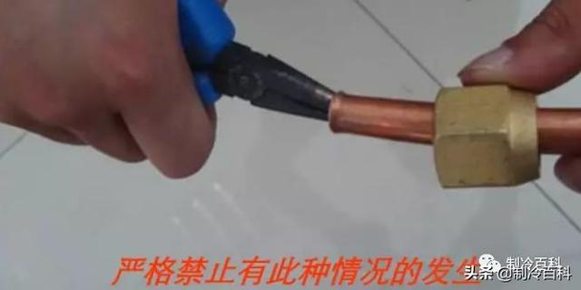 odp是什么意思，脑回路很大是什么意思（R410A与R32冷媒有什么区别）