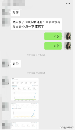 拼多多怎么拼单(拼多多怎么找别人的拼单)