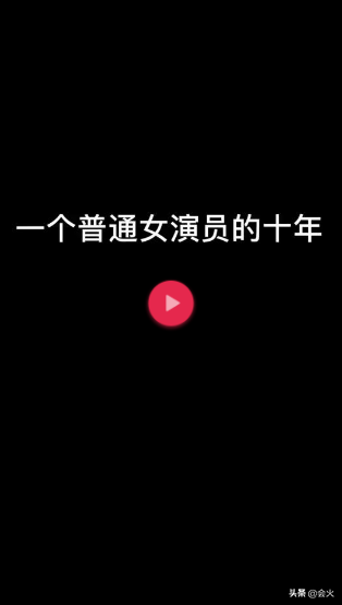 何翯老公叫什么名字，何翯老公个人资料（33岁女星生子1年后自己带娃进组）