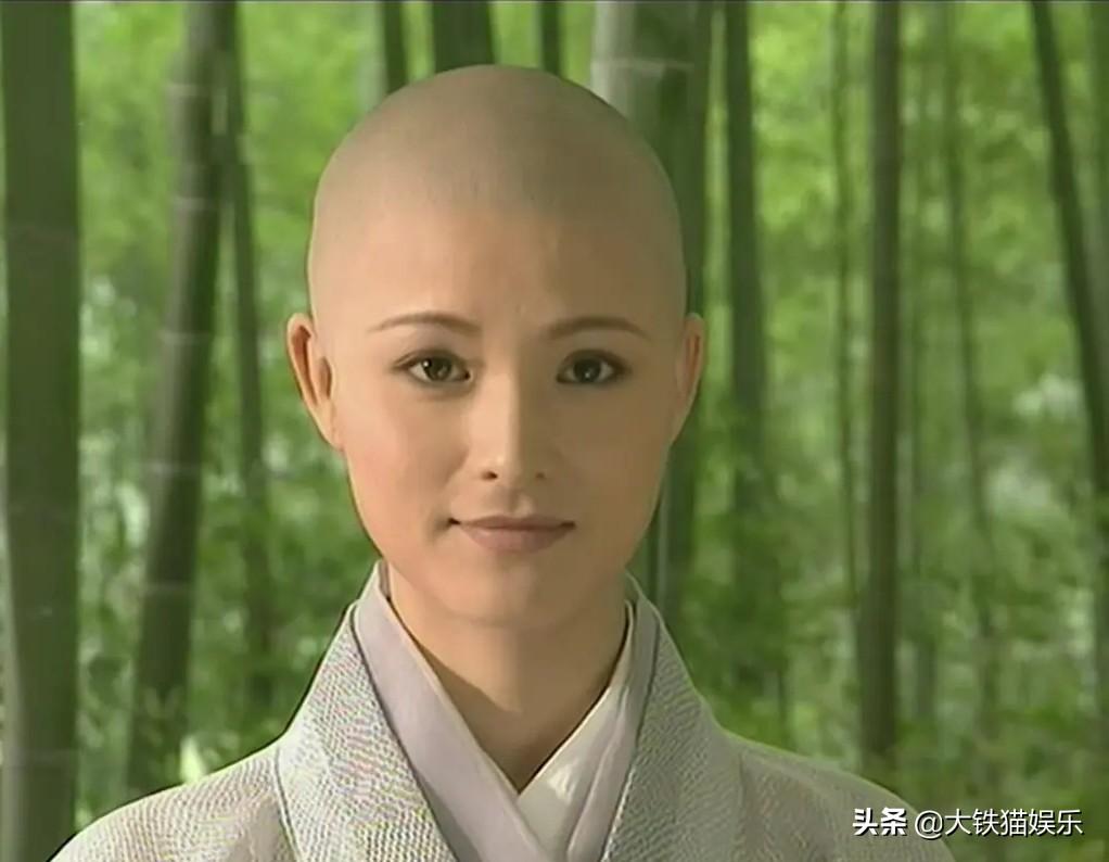 陈丽峰 饰 仪琳