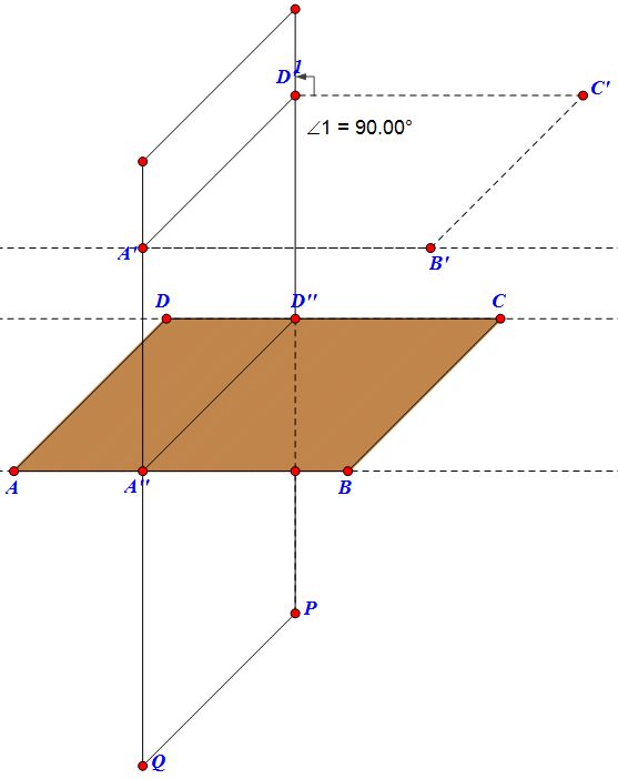 交线是什么意思("平行平面" "相交平面"——玩转空间几何线面平行问题