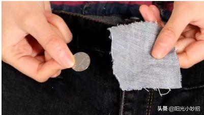 裤子破了个洞怎么补好看又简单，裤子破了个洞怎么补救（只要一毛钱硬币就能修好）