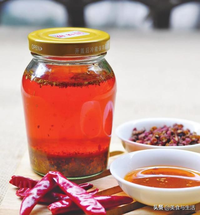 怎样做花椒油，怎样做花椒油更香更麻（在家自制花椒油）
