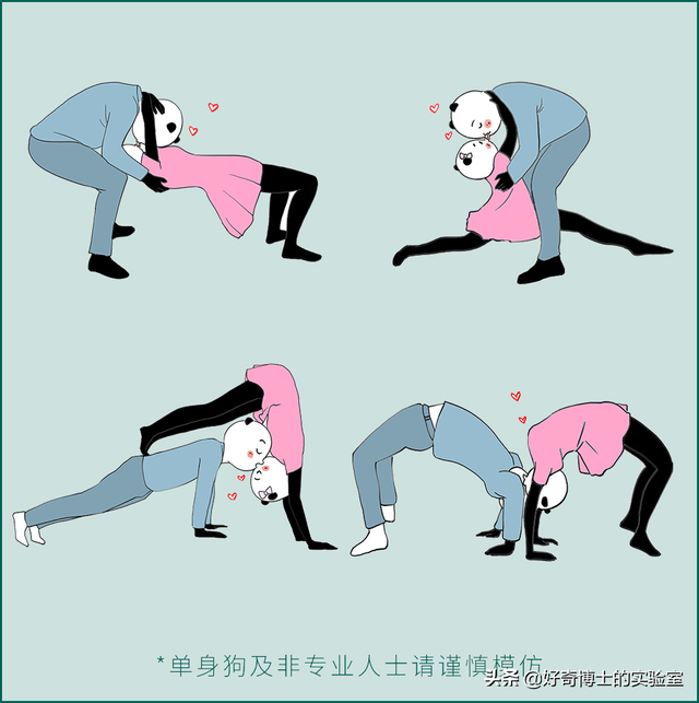 如何舌吻，舌头接触面积得多大