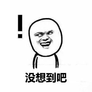 火车去海南怎么过海，火车到海南如何过海（火车是怎样进入海南的）
