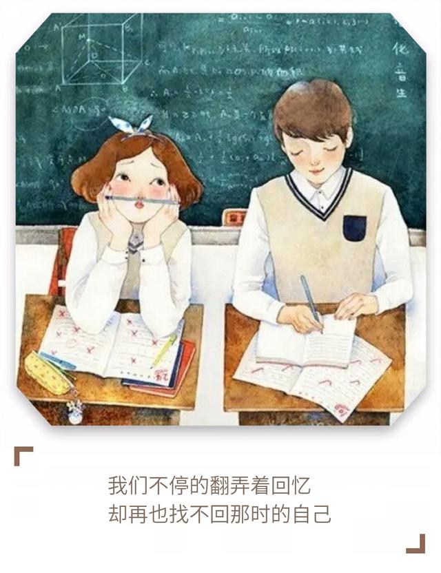 突然好想你你会在哪里，突然好想你你会在哪里是哪首歌（突然好想你，你会在哪里）