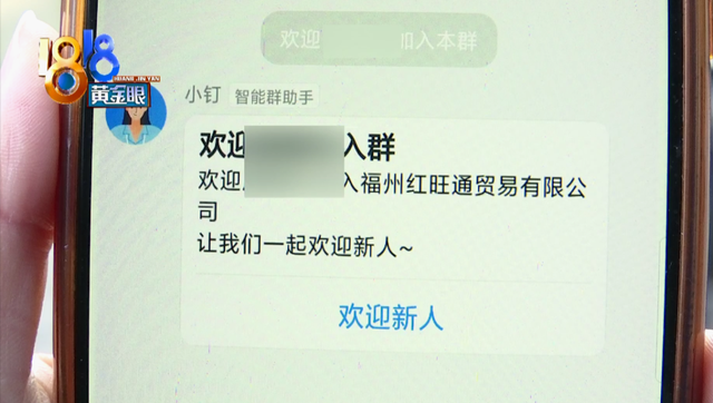 美团骑手超时一单扣多少钱，具体是按照什么标准扣除的（三单超时要被扣掉1500）