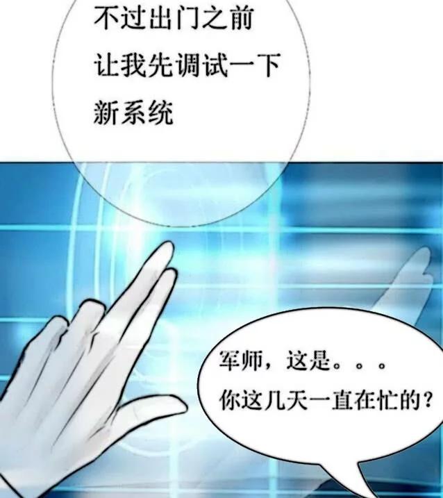 赵云折磨诸葛亮，赵云死后给诸葛亮托梦是真的吗（刘备让赵云去求救诸葛亮）