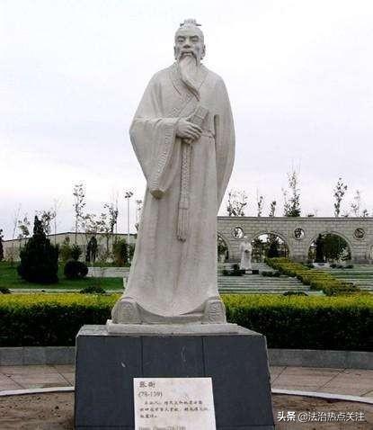 张衡的资料介绍，张衡的生平简介（南阳五圣之一张衡）