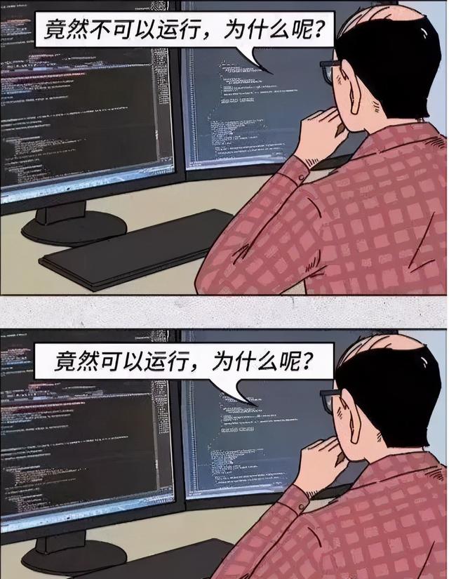 pad长什么梗，pad是什么梗（每日沙雕：平板撑不是一种运动）