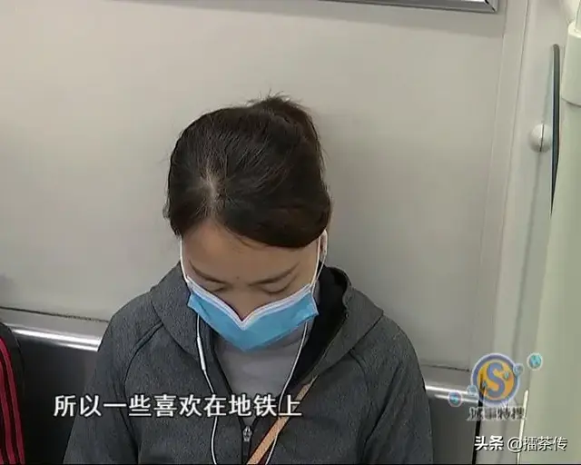 地铁可以带奶茶吗，封口奶茶能带上地铁吗（这7件事明令禁止）