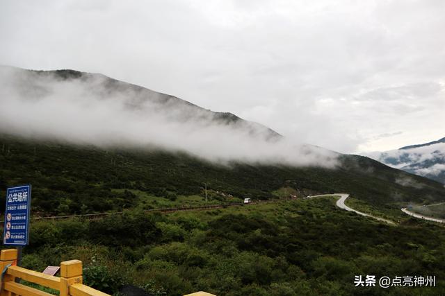 折多山海拔高度是多少米，康定机场海拔多少米（你将翻越的318第一关——折多山是什么样子）