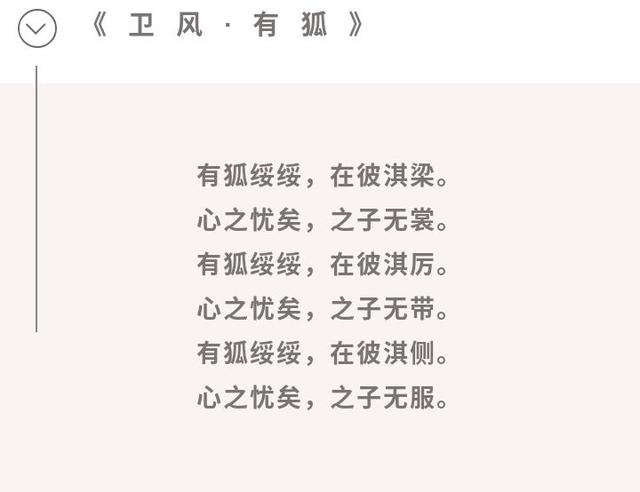 狐狸有什么特点，狐狸有什么特点,你想对它说狮子和狐狸（狐狸精为啥不能是男的）