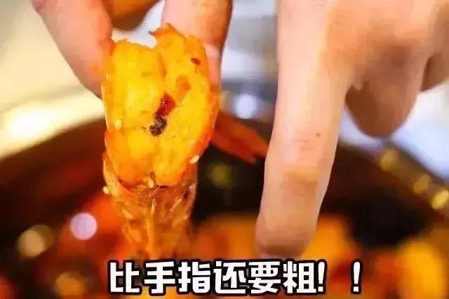 新鲜槟榔怎么吃，新鲜槟榔怎么吃好吃（jio颗槟榔直个飘”阿华大虾来收味）