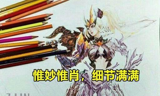 铠甲勇士简笔画，铠甲勇士怎么画（头条-王者荣耀玩家勾勒简笔画水晶猎龙细节满满）