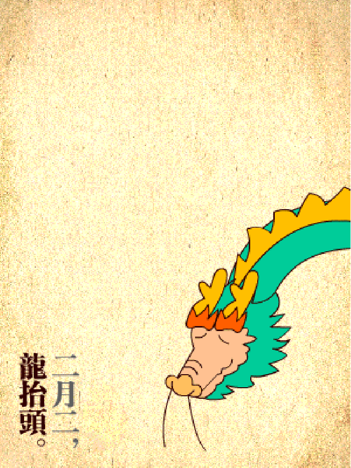 女神节祝福语一句话，女神节祝福语一句话女朋友（2019年女神节短信祝福语）