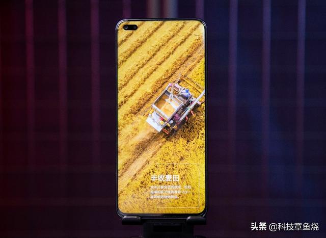 励志护眼的朋友圈背景图/你的努力配得上你的野心，微信朋友圈背景图护眼（活力版评测：15分钟充满一半）