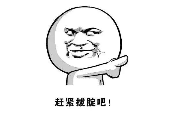 厦门话经典方言，厦门话方言词汇（有些话连老厦门都看不懂）