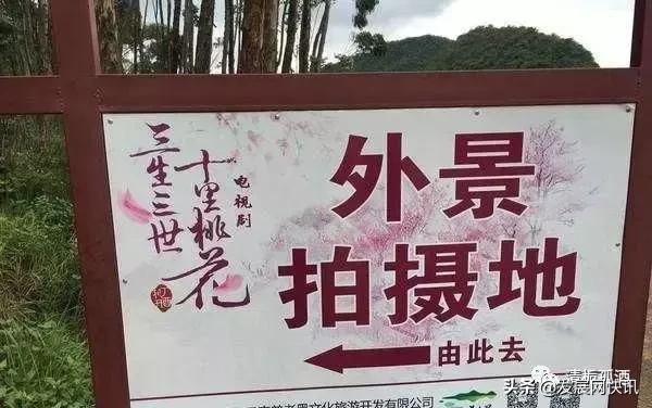 云南普者黑旅游攻略，云南省普者黑风景区旅游攻略（一处鲜为人知的神秘旅游景点——普者黑攻略）