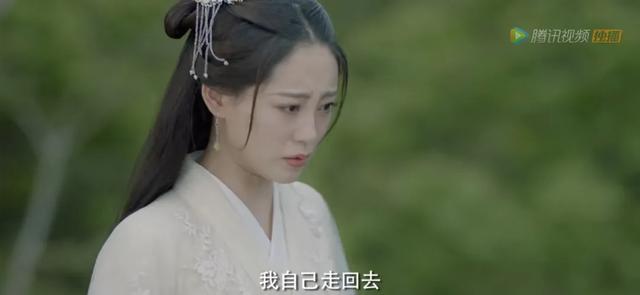 挽挽.网名，挽挽.微信昵称（尴尬得让我想连夜逃跑<一>）