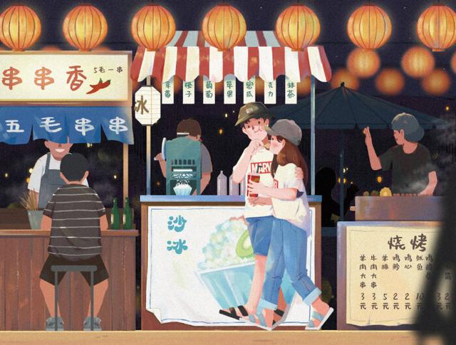 想你了的暗语怎么说，我想你了高级一点怎么说（男人发来这三句话）