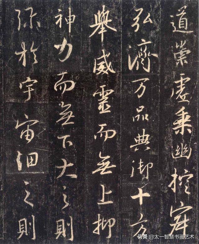 练书法的基本要领，练书法的要点（书法临帖中的三个基本要领）