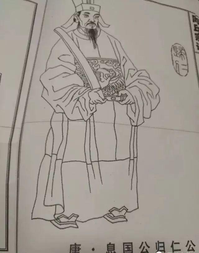 代世集团代勇，代世集团代勇真实身份（周代勇—寻根问祖 周氏朔源）