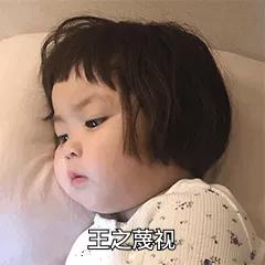 emmm什么意思，女生用emmm回复你（宝宝每天能说73遍）