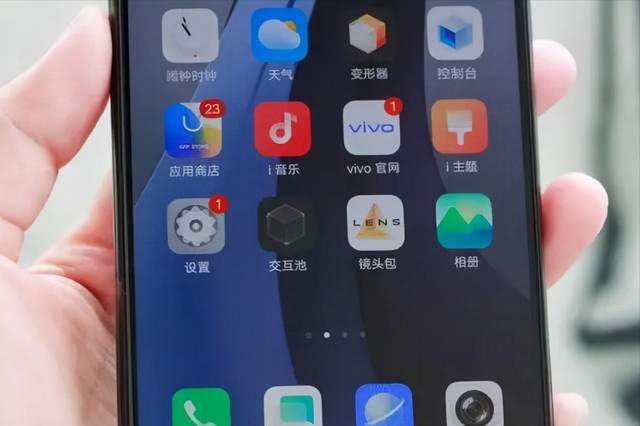 手机运行内存8g和12g差别大吗，手机8gb与12gb差距大么（运行内存8g和12g的区别）