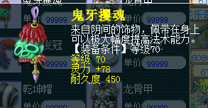 梦幻西游搞笑名字，梦幻西游搞笑名字有内涵（细数梦幻西游中让你笑得合不拢嘴的奇葩叫法）