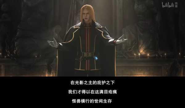 杀戮都市动漫，让人赞不绝口的作品（杀戮都市动漫）