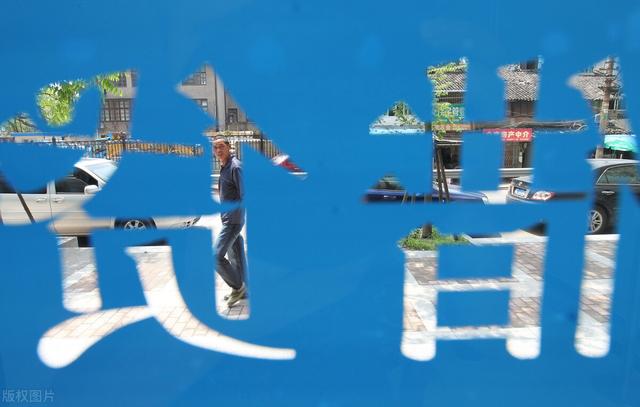 借方和贷方是什么意思，现金日记账借方和贷方是什么意思（看完这个你就明白一大半了）